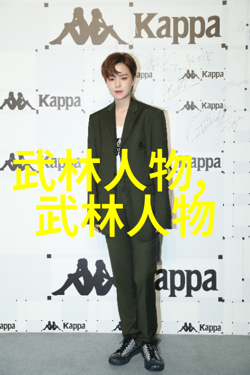 把握传统创造未来对32式太極拳全套分解的现代诠释和应用探讨