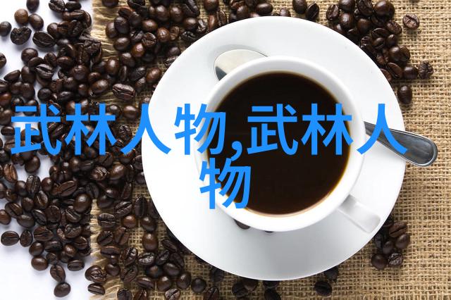 仙影家族守护天穹的秘密者