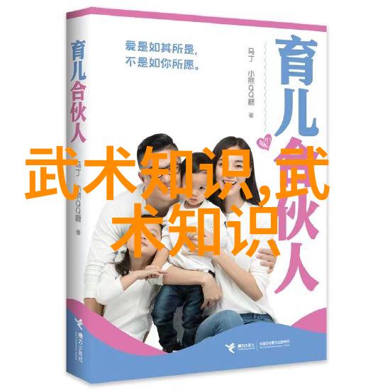 我应该在何种环境下学习简易24式太极拳才能更有效地练习它呢