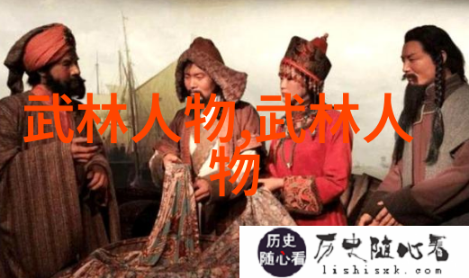 山河拳谱崂山慈善门