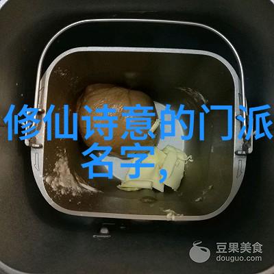 武林霸主幽冥幽影帮派的崛起与霸业