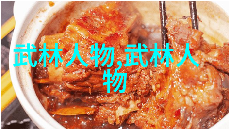 古老神秘的世界八大仙境的秘密传说
