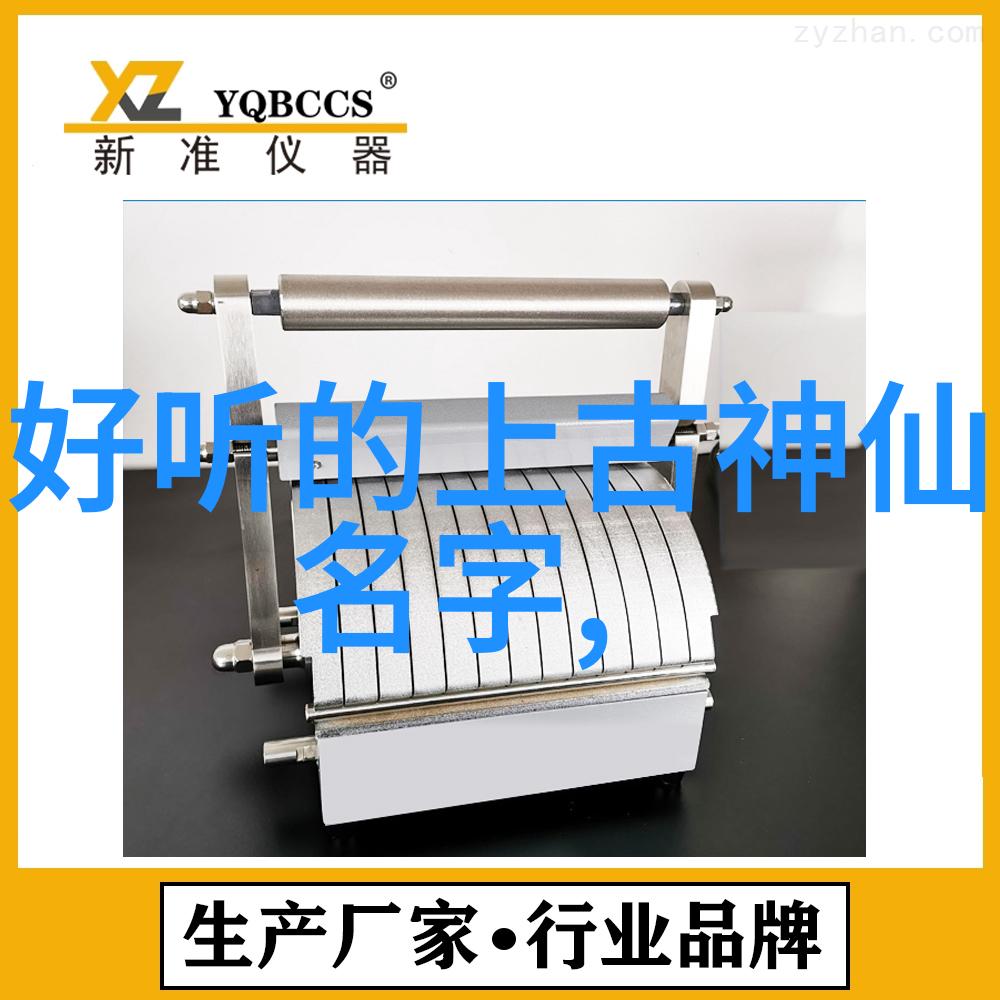 仙盟古韵离合拳之绀丝缠斗