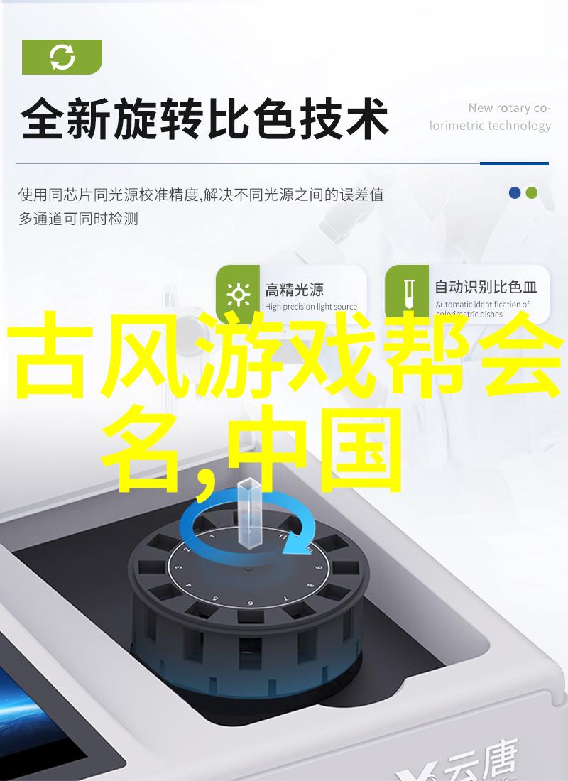 一拳打断砖得练多久揭秘陈氏太极拳正确震脚技巧