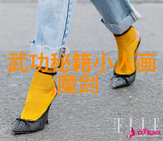 武林帮派名字大全霸气-霸业风云百家争鸣的武林帮派霸气之名