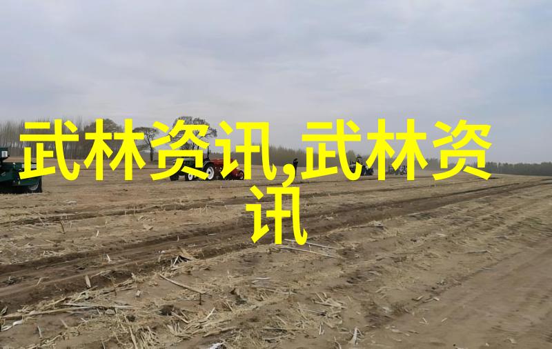 星辰之旅探索未知的宇宙冒险