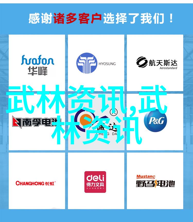 从笑傲江湖到天龙八部哪个作者更懂绝世神功的运用