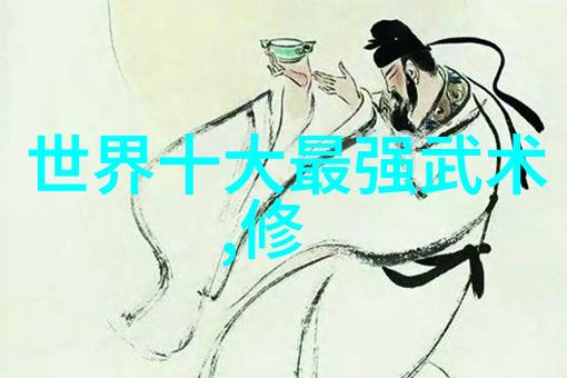 从实力到声望详细介绍各个武林16大门派的特色