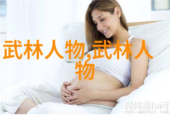 太极拳简化版从傻子到大师的24招奇迹