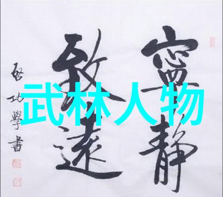 英雄联盟古风大气名字的未来发展趋势如何