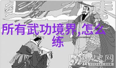 初学武术套路拳法中练太极拳能感悟人生吗蒋学富