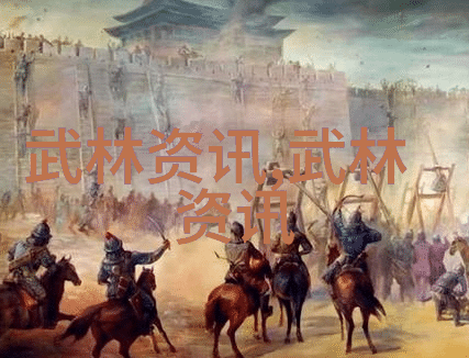 拳法十六招式图解 - 精湛掌握武术精髓的秘籍
