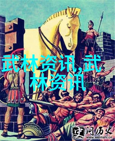 六大门派的财源奇观风火云天之秘密收入链条