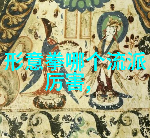 结婚后我们该如何重新定义自己的个性和角色以便更好地适应家庭生活