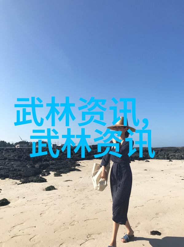 文明纵横古风帮派的悠久传奇