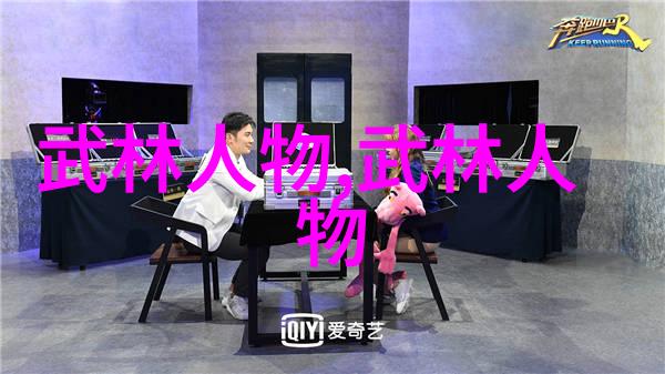 女拳击手维克-达奇尼安全战略资料