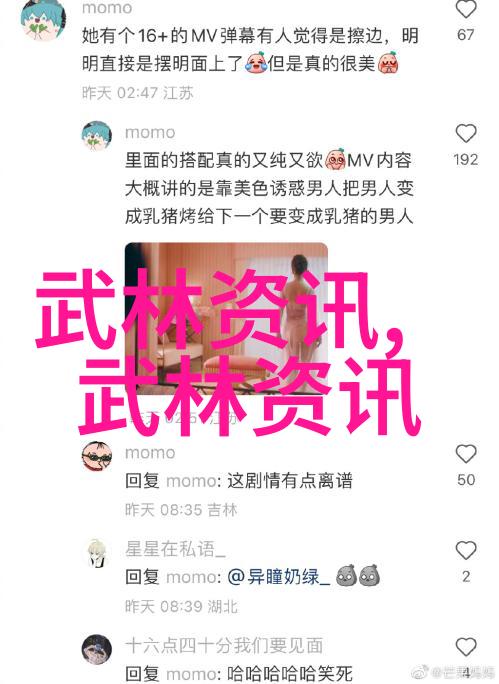 如何快速学会轻功秘密在于