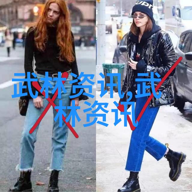 武林十大门派绝学风云录