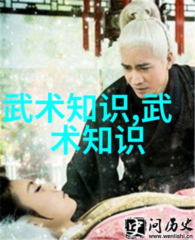 古风帮派霜刃盟