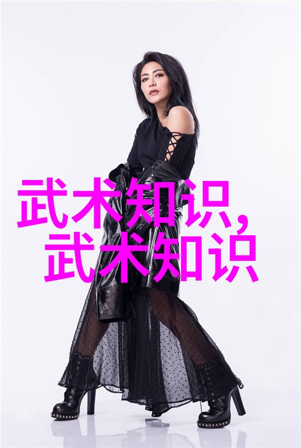 武当全真龙门派传人是谁赵氏玄门逍遥桩拳法秘笈
