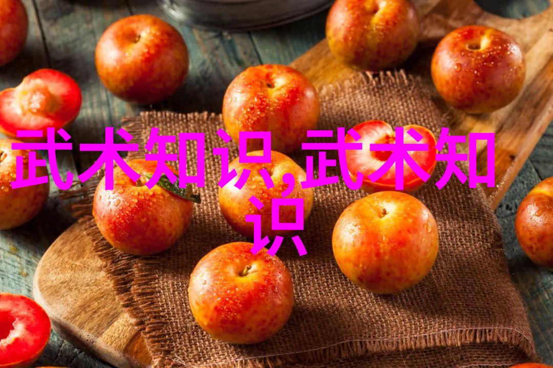 汪永泉传授世界上最强大无匹的杨氏太极拳秘籍功法精妙绝伦