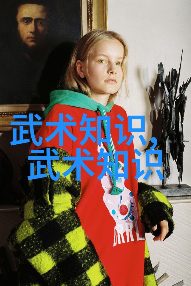 霸气十足的帮派名字程派高式八卦掌能否一展拳技