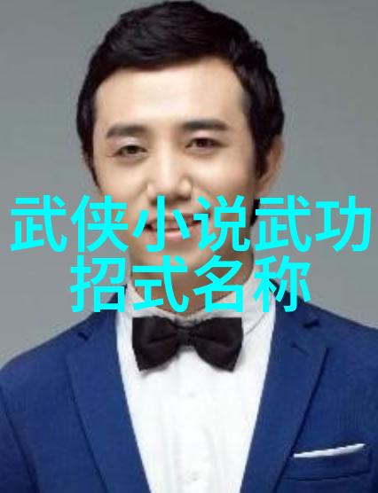 风华文馆追忆往昔吟咏今朝