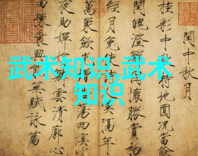南拳和华拳哪个厉害一场古老武术的较量