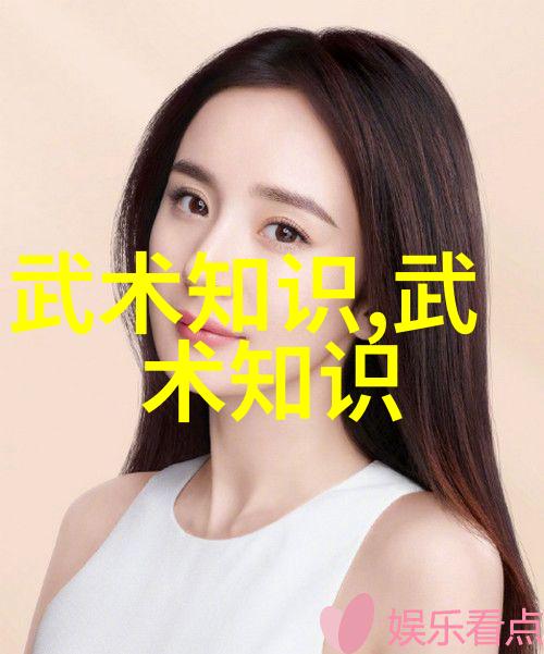 中国传统拳法种类繁多武术之冠