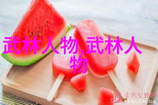 逆龙道txt我是逆龙你要不要听听我的故事