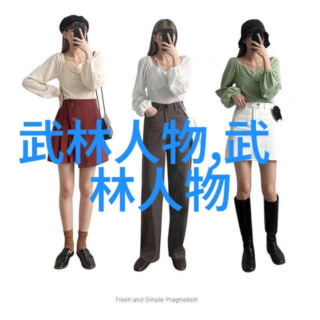 江山如此多枭地图-探秘古代帝王的权谋与疆域扩张