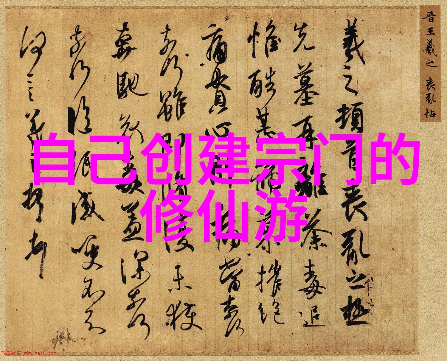 基普乔格飞跃双重力量一击胸肌与核心共舞