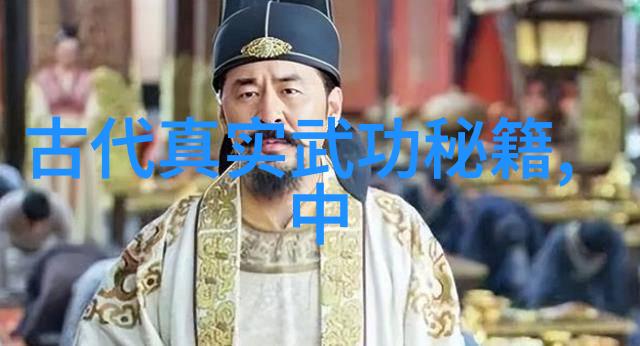 邪灵秘录古老咒语与诅咒的传说