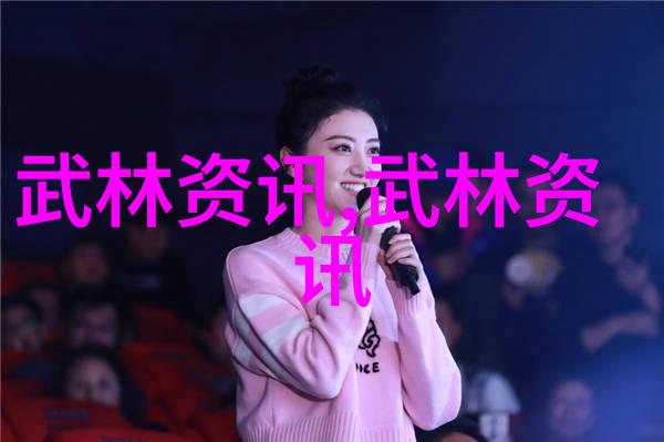 武林门派有掌门吗我问道掌门人在哪儿