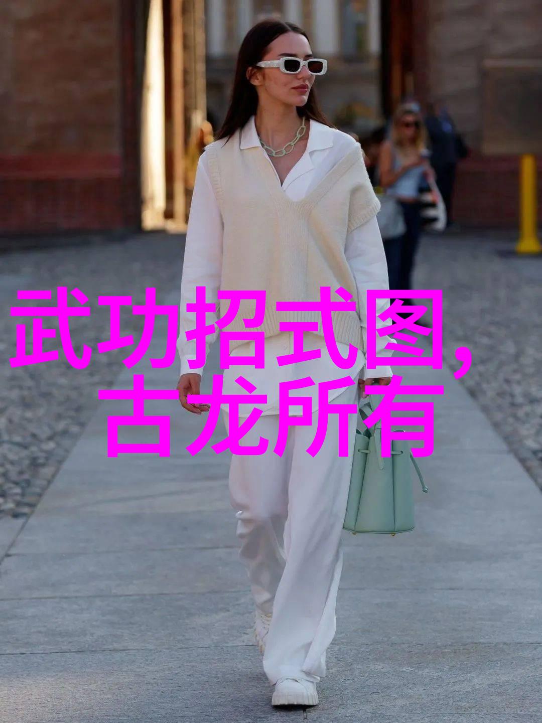 古代最强武功天下第一绝技