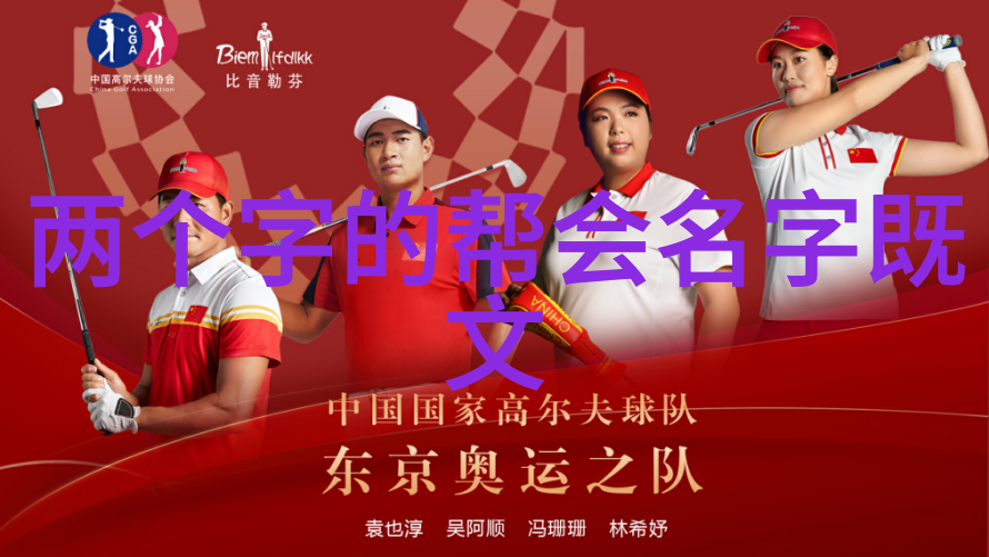 中国有哪些修真门派真实存在-探秘中华大地上的神秘道教门派
