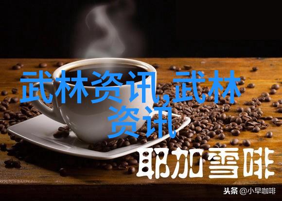 古韵悠长书香阁传统文化的温馨之家