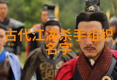古代武术训练方法-劲旅修炼揭秘古代英雄们的武学磨砺