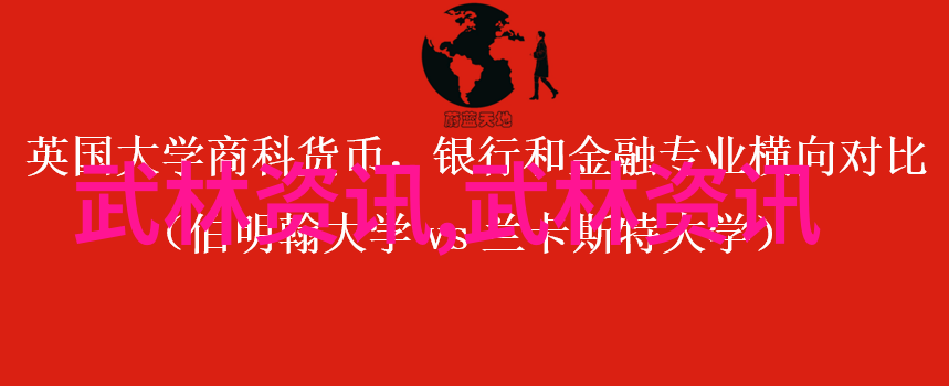 悍马机推胸一探究竟的健身房悍马机推胸图解教程避免热射病让你如同火箭般冲破强度的天花板