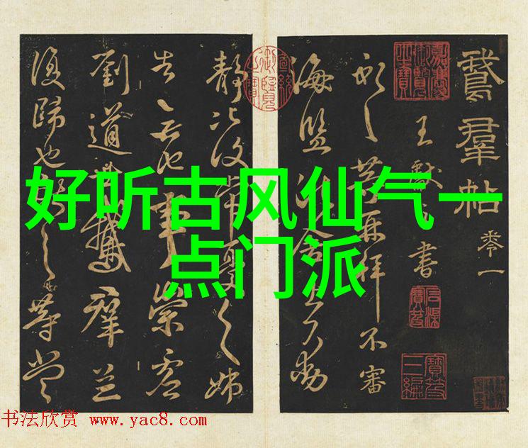 太极拳24式详解视频太极拳的经典动作