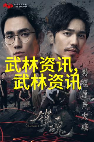 重回十七岁下载我又回到了青春的怀抱