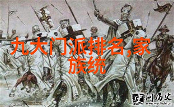 三个字帮派名字清新我是笑傲江湖的小伙计