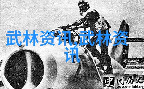 仙路争锋星辰之下修真者们的无声对决