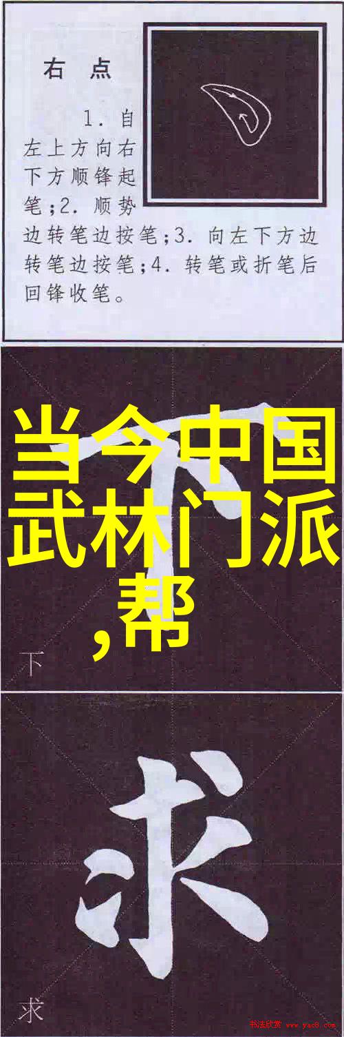 敌伦交换第11部分黄金岁月-跨越时空的财富传承