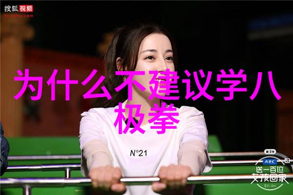 好听的势力名称背后的文化寓意