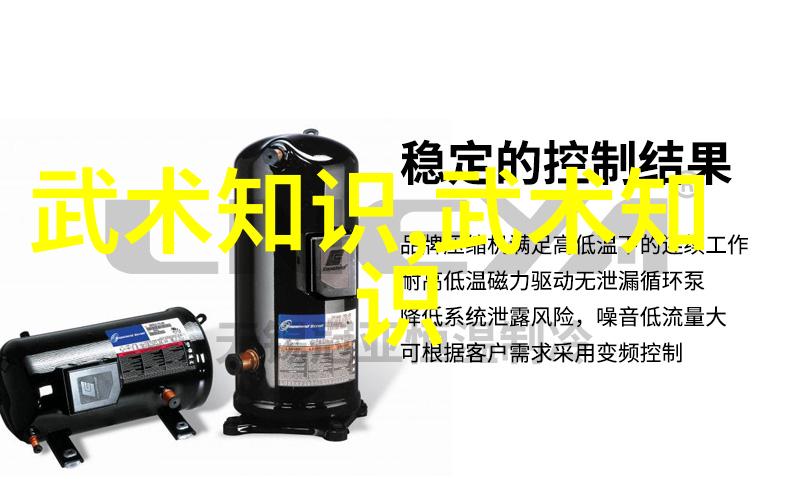 气功禁练十大禁忌气功练习的安全健康注意事项