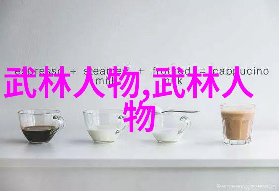 少儿散打武术-少年拳击梦探索少儿散打武术的魅力与挑战
