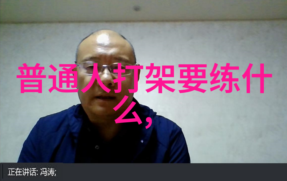 青春启航三字帮派名字的清新篇章