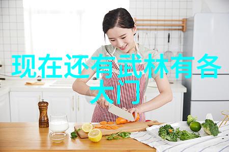 金庸武林秘籍揭秘江湖中所有武功名称的神奇世界