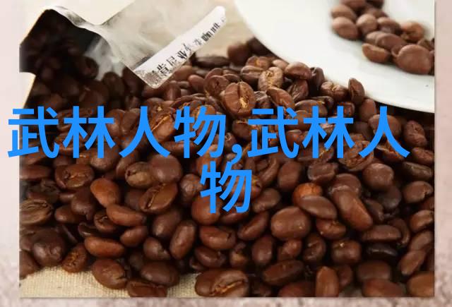 剑域万变玄幻世界中的绝世剑法